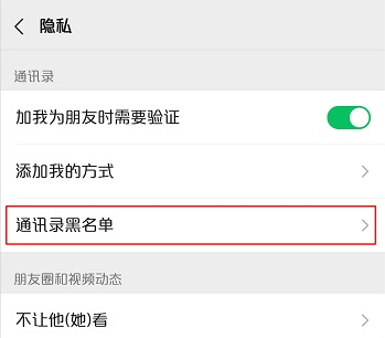 1620356882302728.png image.png