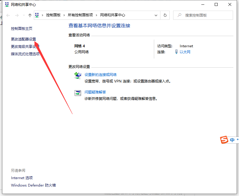 1618277385312884.png image.png