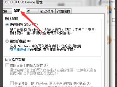 1622099557582349.png image.png