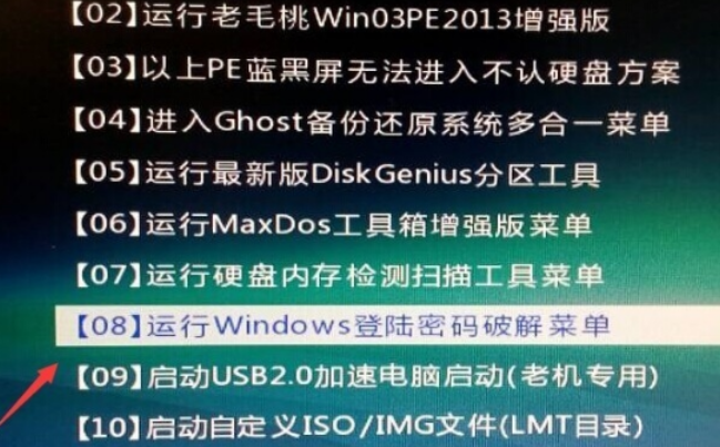 1620205750118604.png image.png