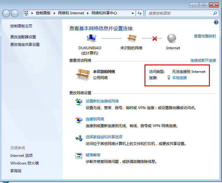 1620265300858484.png image.png