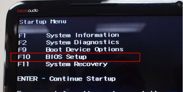 按F10键进入bios 按F10键进入bios