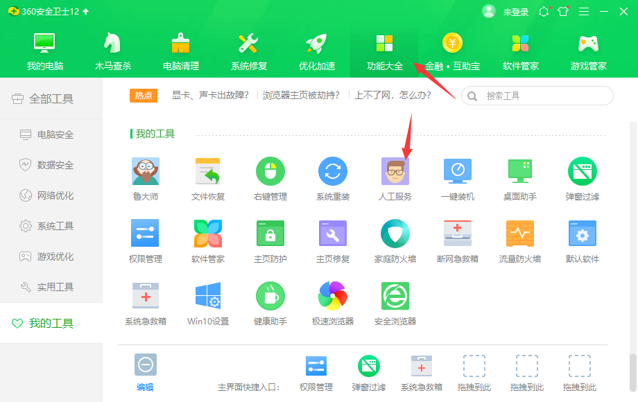 1620607018510658.png image.png