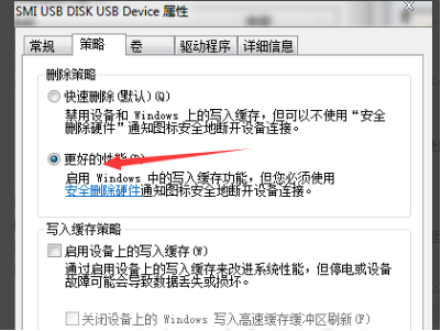 1622099567567115.png image.png