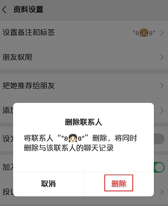 1620357079907970.png image.png