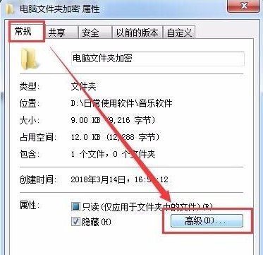 1620090557576066.png image.png