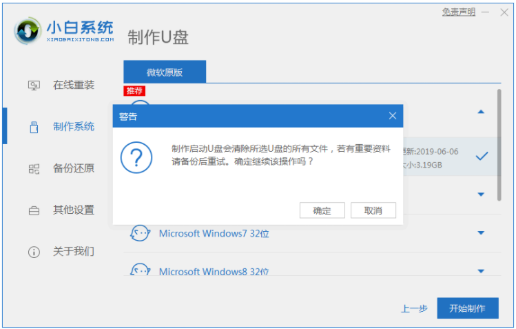 1622192298873803.png image.png