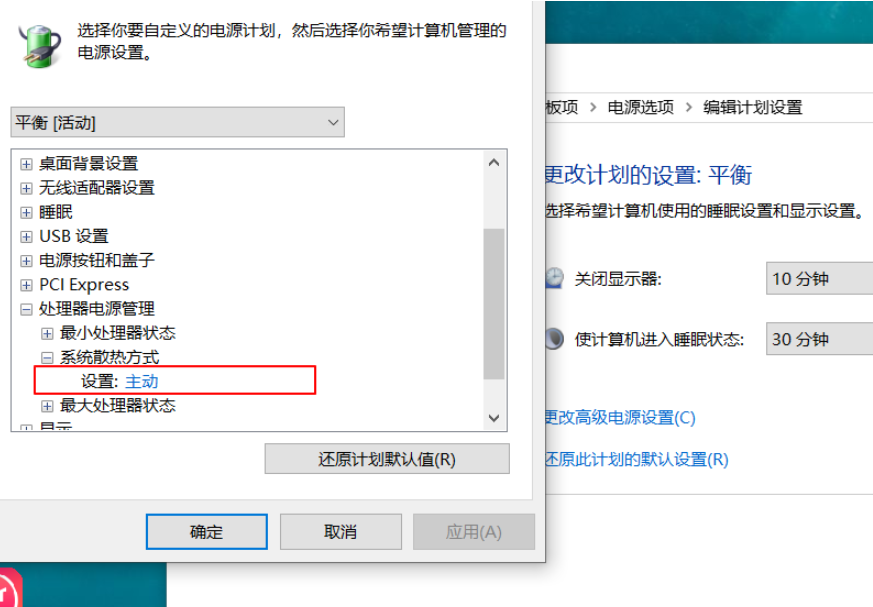 1620462036136311.png image.png