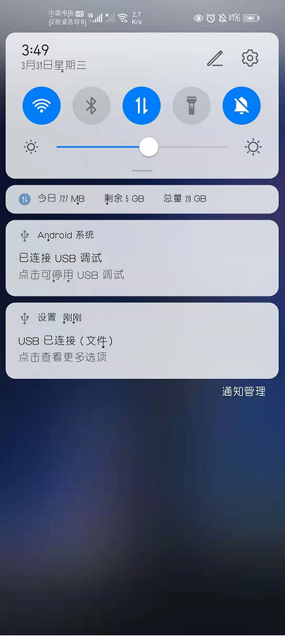 1618299031479675.png image.png