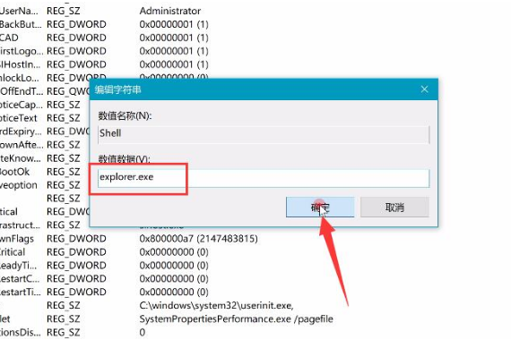 1618363606838259.png image.png