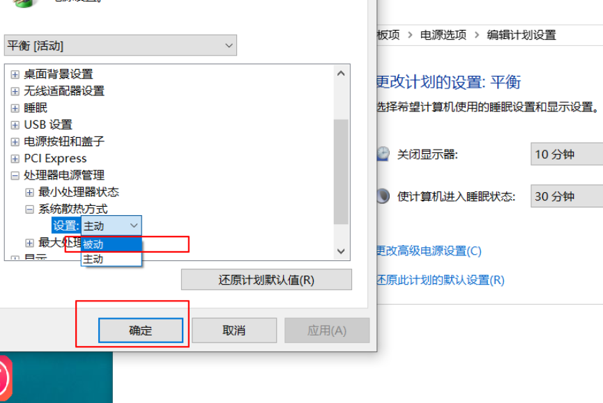 1620462047101081.png image.png