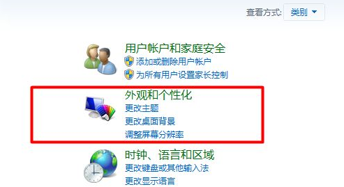 1620202519637257.png image.png