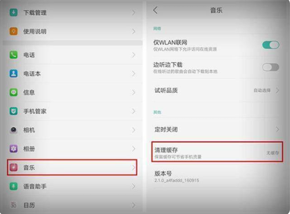 1620112004491207.png image.png