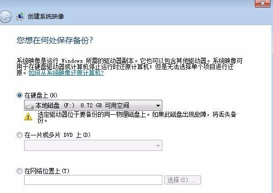 1620697369176903.png image.png