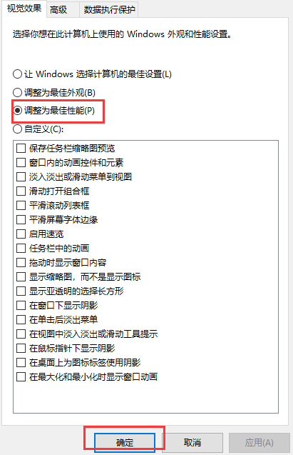 1620280838242053.png image.png