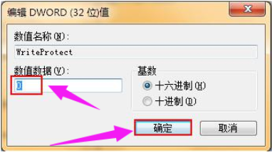 1620098812297091.png image.png