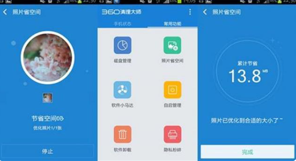 1620112036942955.png image.png