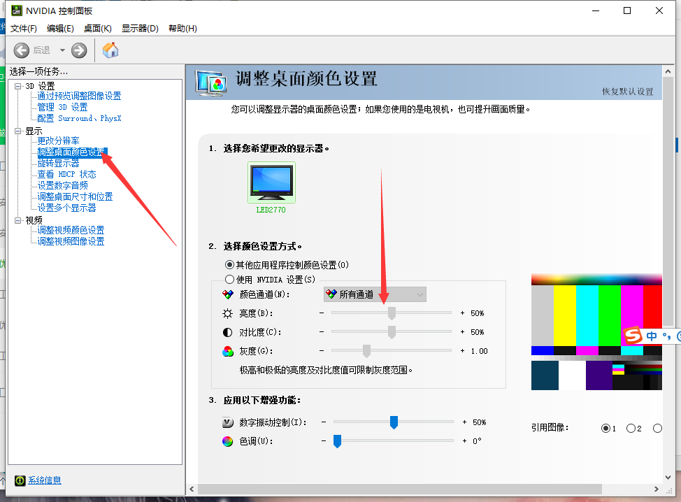 1620454018176860.png image.png