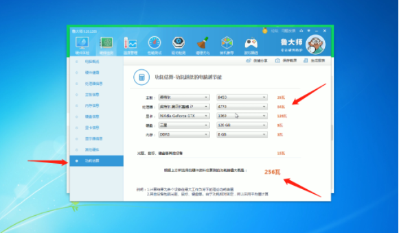 1620783411481568.png image.png