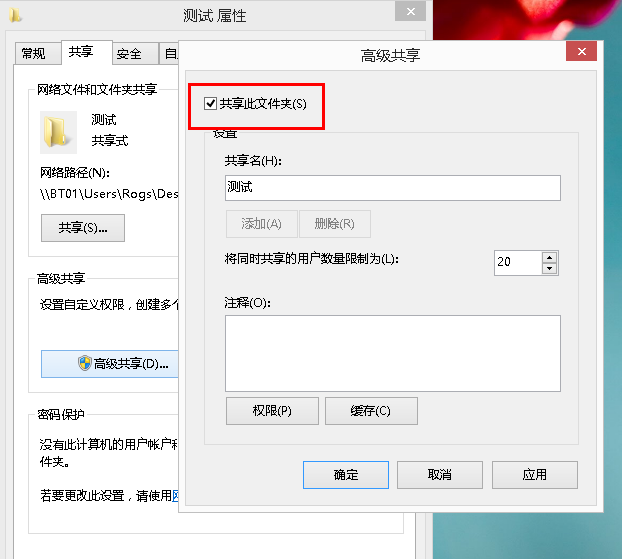 1620265379546890.png image.png