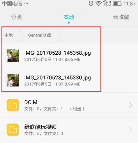 1622001566126956.png image.png