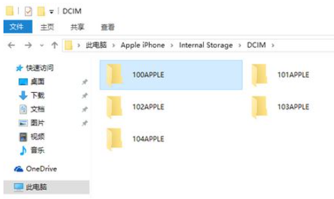 1619751965798325.png image.png