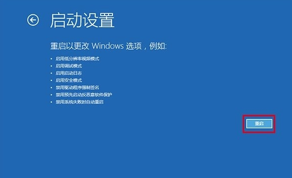 1620711228595645.png image.png