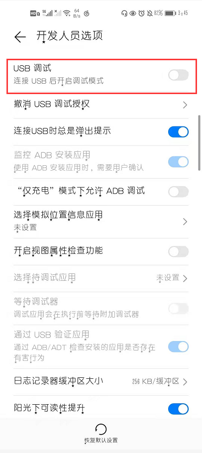 1618298981131496.png image.png