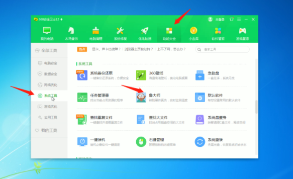 1620783394635794.png image.png