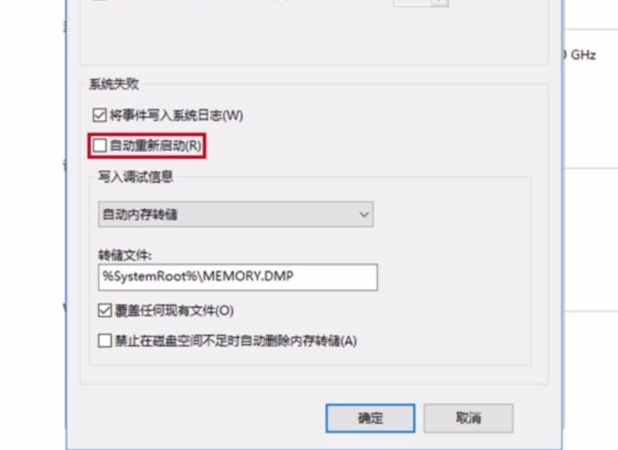 1621212048985815.png image.png