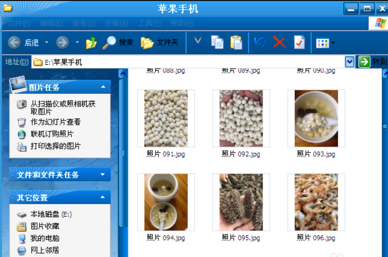 1620705986105625.png image.png