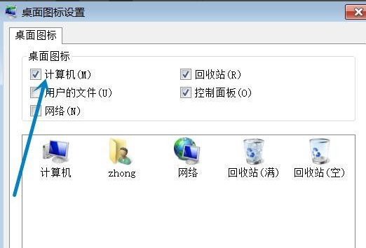 1620813011135946.png image.png