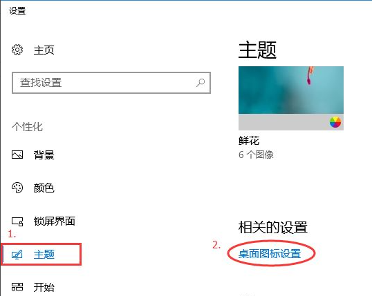 1620180010102906.png image.png