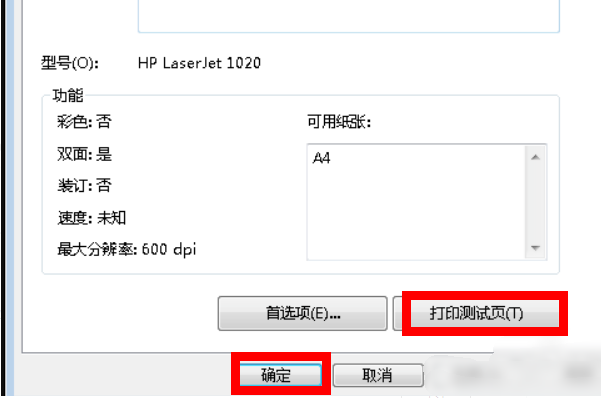 1621049234910079.png image.png