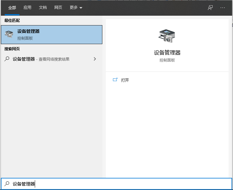 1620097639607608.png image.png