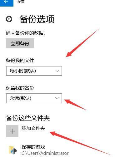 1619251478106017.png image.png