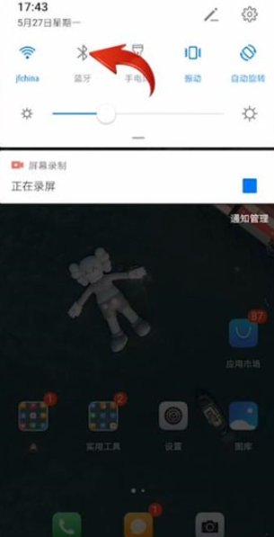 1619767177245926.png image.png