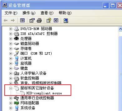 1620204675118483.png image.png