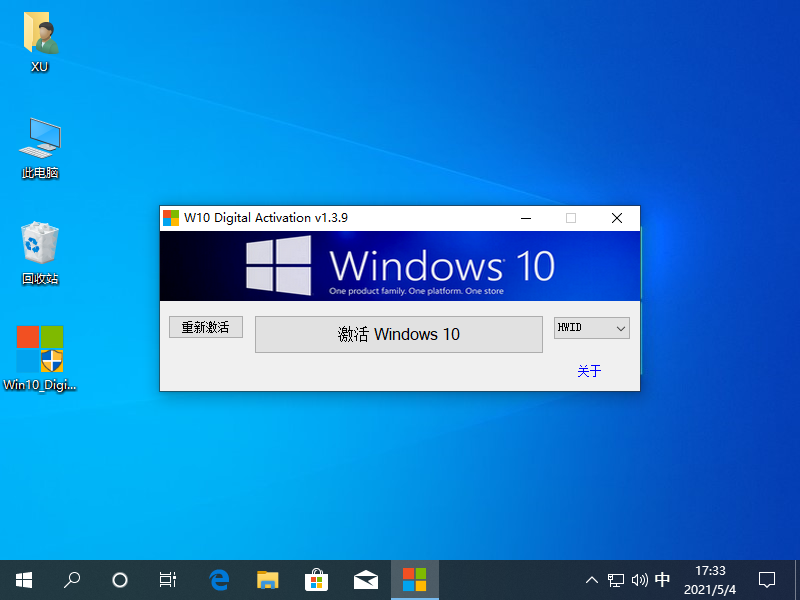 1620120870318908.png image.png