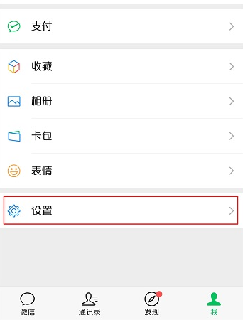 1620356795125540.png image.png