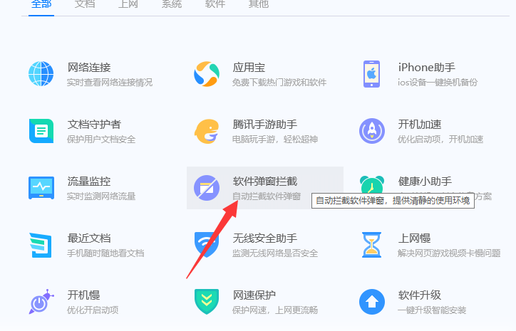 1622013500116715.png image.png