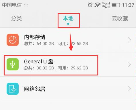 1622001491745568.png image.png