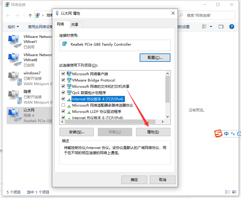 1618277436425627.png image.png