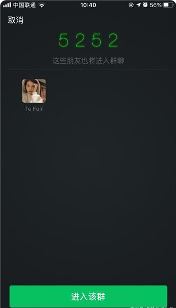 微信怎么建群 微信怎么建群
