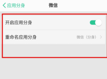 1620810210644616.png image.png