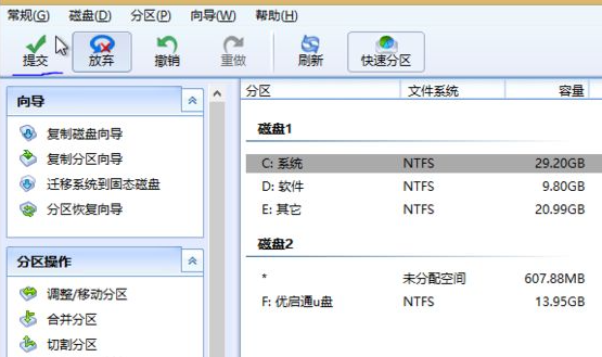 1620618341971313.png image.png