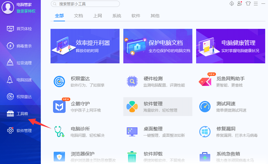 1622013487106400.png image.png