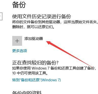 1619251345119843.png image.png