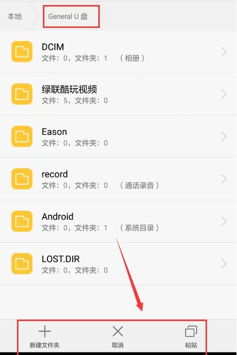 1622001535962448.png image.png