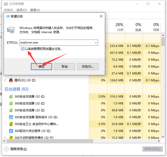 1618363301488281.png image.png